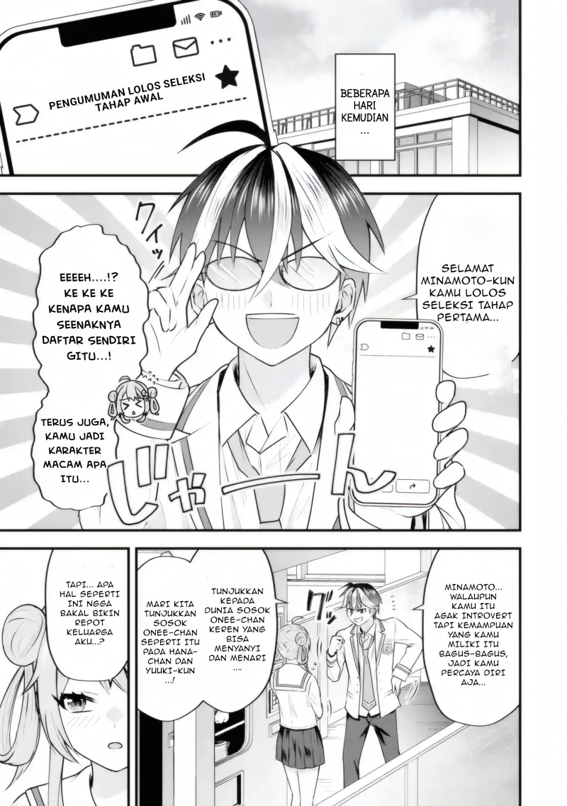Yarikonda ren’ai game no akuyaku ni tensei shita node, gensaku chishiki de hiroin o kōryaku shimasu Chapter 04.6 Gambar 2