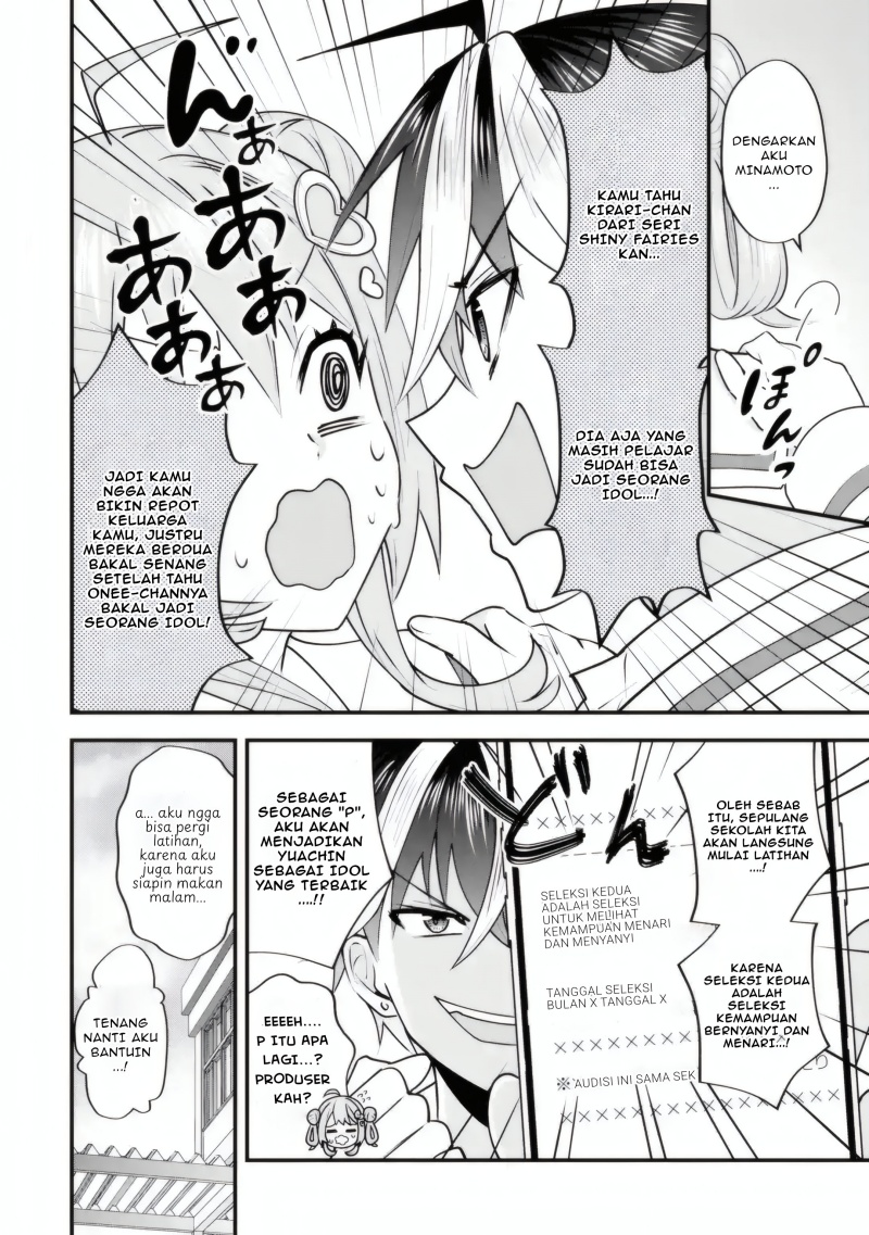 Yarikonda ren’ai game no akuyaku ni tensei shita node, gensaku chishiki de hiroin o kōryaku shimasu Chapter 04.6 Gambar 3