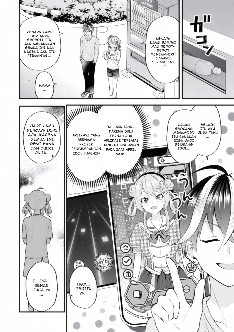 Yarikonda ren’ai game no akuyaku ni tensei shita node, gensaku chishiki de hiroin o kōryaku shimasu Chapter 04.6 Gambar 5