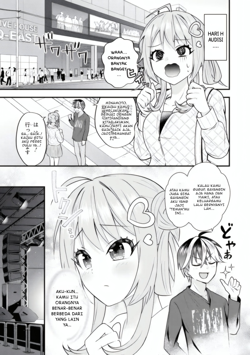 Yarikonda ren’ai game no akuyaku ni tensei shita node, gensaku chishiki de hiroin o kōryaku shimasu Chapter 04.6 Gambar 6