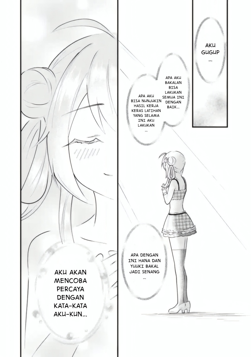 Yarikonda ren’ai game no akuyaku ni tensei shita node, gensaku chishiki de hiroin o kōryaku shimasu Chapter 04.6 Gambar 7