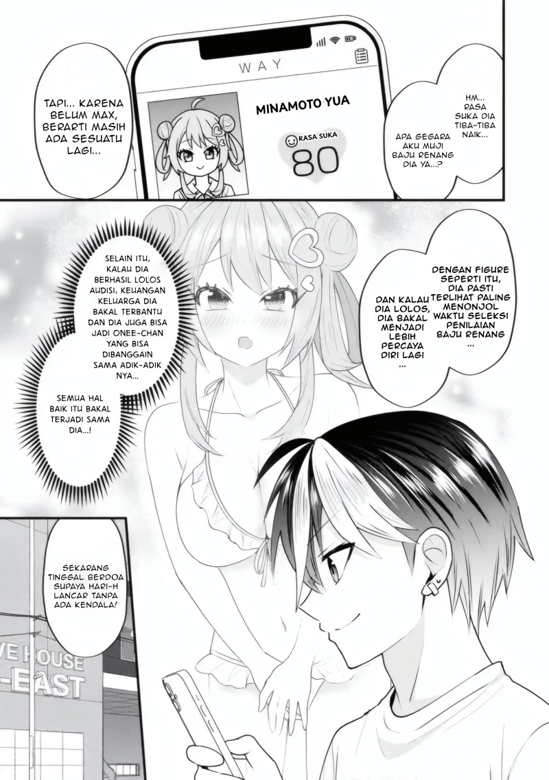 Yarikonda ren’ai game no akuyaku ni tensei shita node, gensaku chishiki de hiroin o kōryaku shimasu Chapter 04.7 Gambar 5