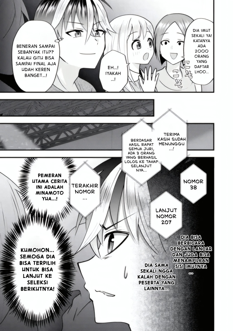 Yarikonda ren’ai game no akuyaku ni tensei shita node, gensaku chishiki de hiroin o kōryaku shimasu Chapter 04.7 Gambar 7