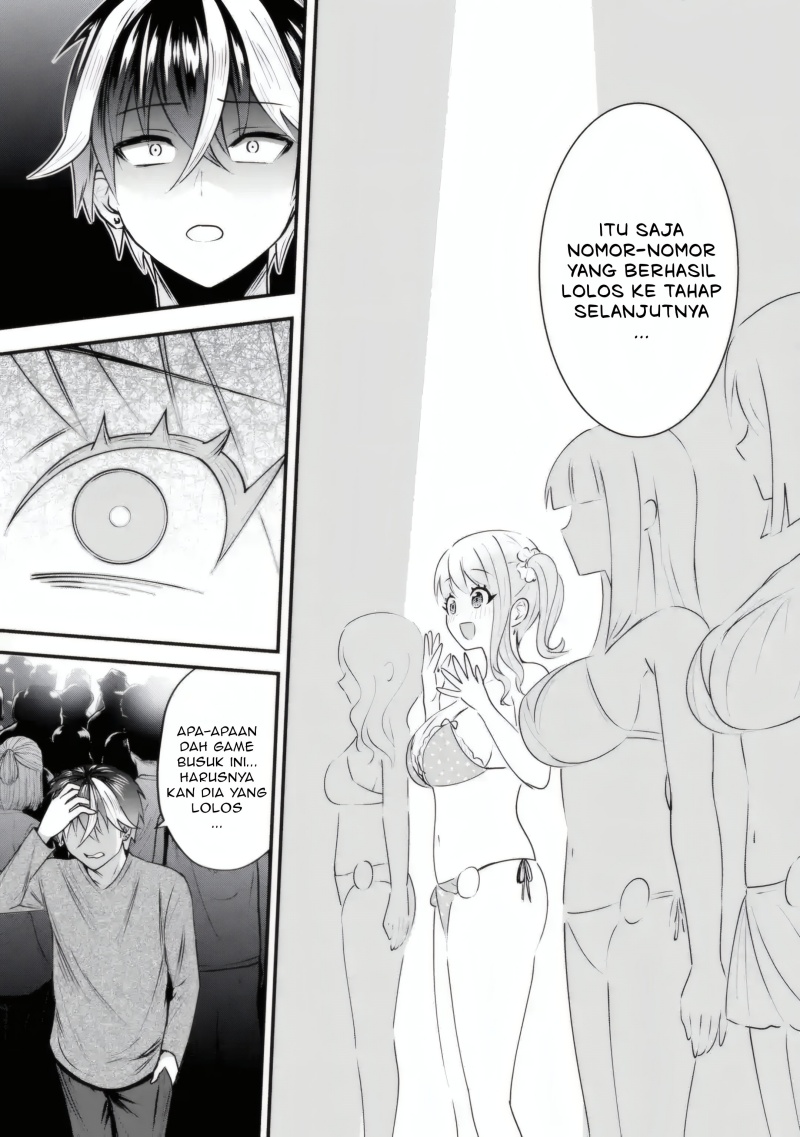 Yarikonda ren’ai game no akuyaku ni tensei shita node, gensaku chishiki de hiroin o kōryaku shimasu Chapter 04.7 Gambar 9