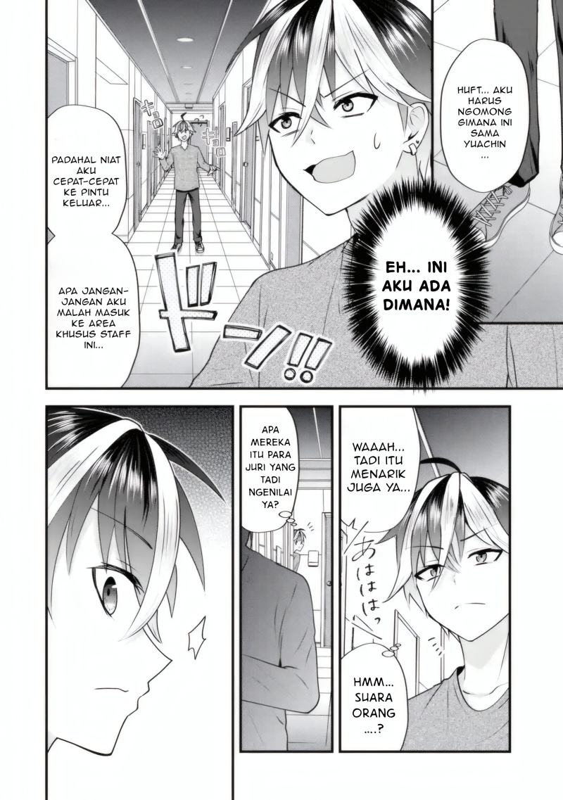 Yarikonda ren’ai game no akuyaku ni tensei shita node, gensaku chishiki de hiroin o kōryaku shimasu Chapter 04.7 Gambar 10