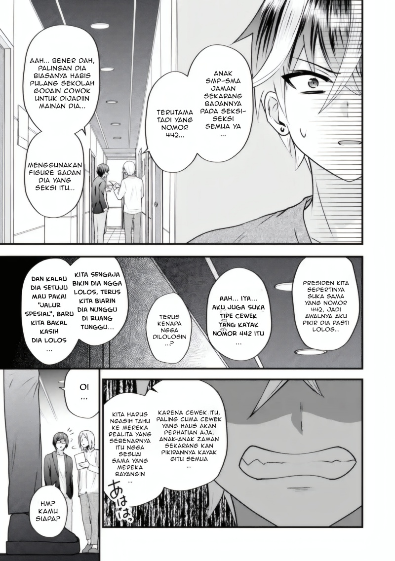 Yarikonda ren’ai game no akuyaku ni tensei shita node, gensaku chishiki de hiroin o kōryaku shimasu Chapter 04.7 Gambar 11