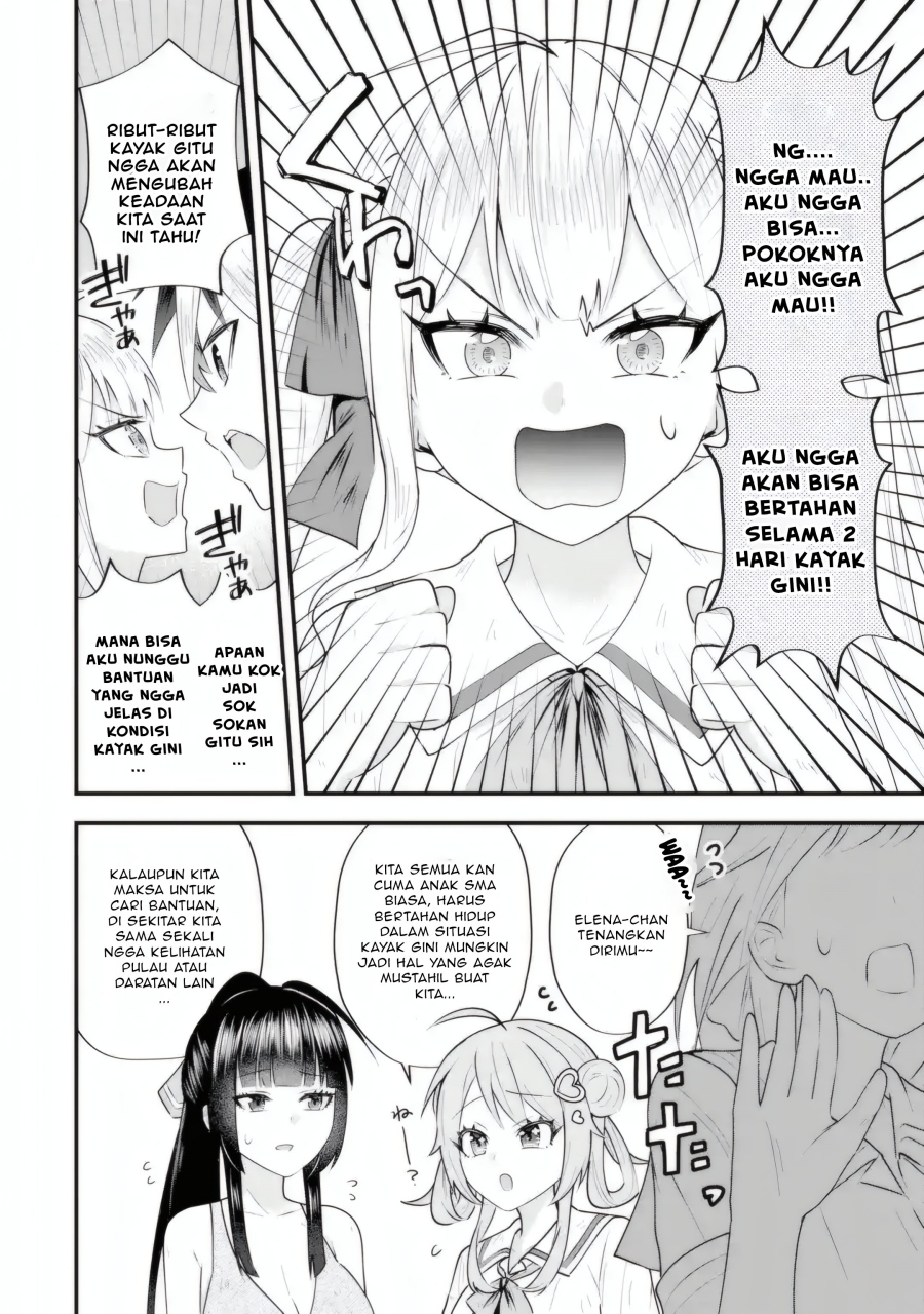 Yarikonda ren’ai game no akuyaku ni tensei shita node, gensaku chishiki de hiroin o kōryaku shimasu Chapter 06.1 Gambar 11