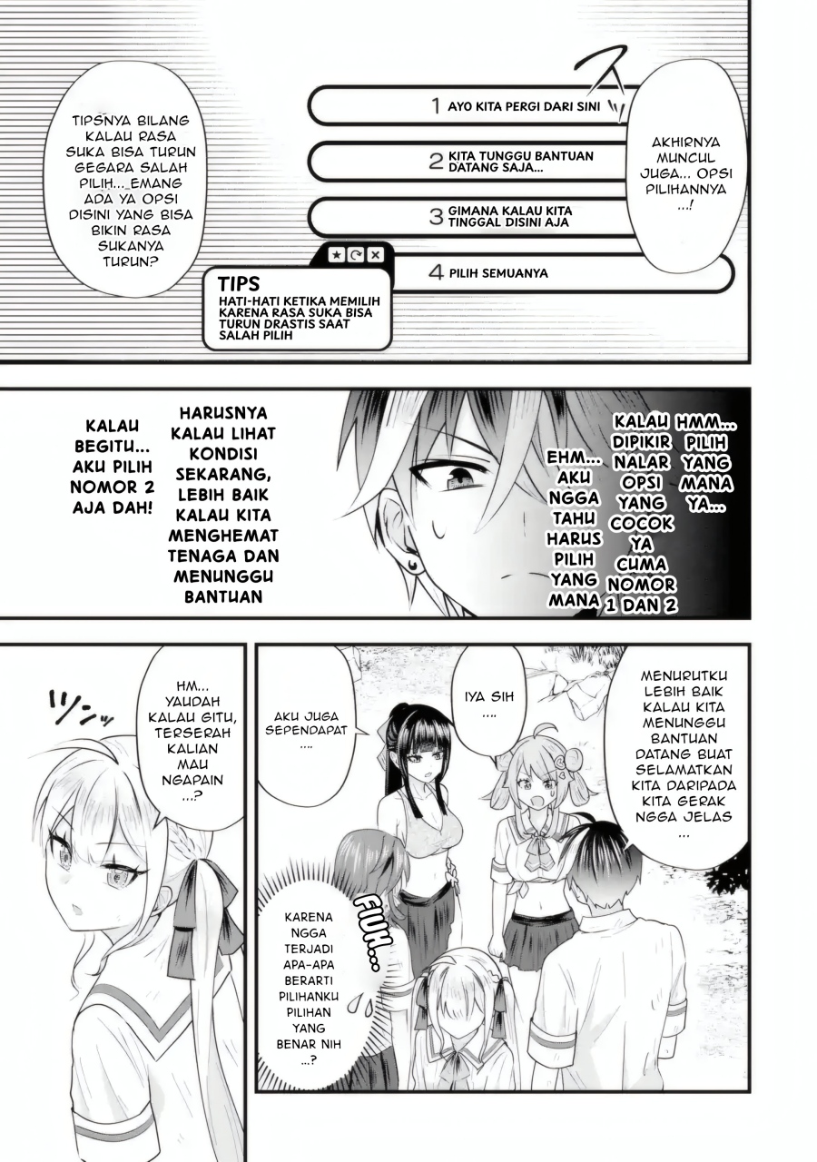 Yarikonda ren’ai game no akuyaku ni tensei shita node, gensaku chishiki de hiroin o kōryaku shimasu Chapter 06.2 Gambar 2