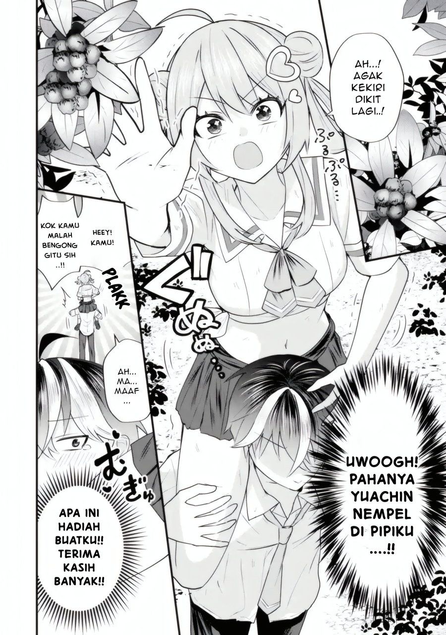 Yarikonda ren’ai game no akuyaku ni tensei shita node, gensaku chishiki de hiroin o kōryaku shimasu Chapter 06.2 Gambar 5