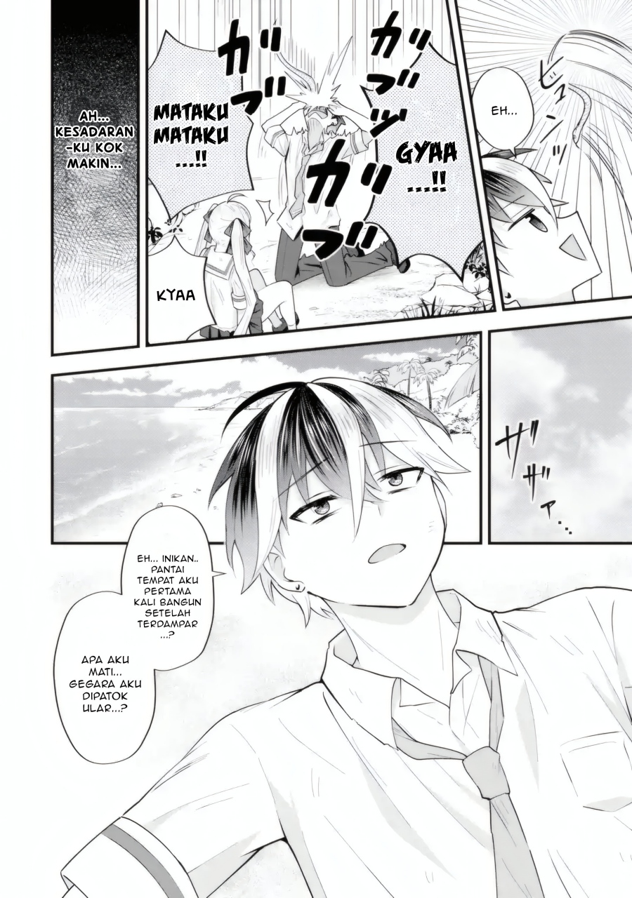 Yarikonda ren’ai game no akuyaku ni tensei shita node, gensaku chishiki de hiroin o kōryaku shimasu Chapter 06.2 Gambar 9