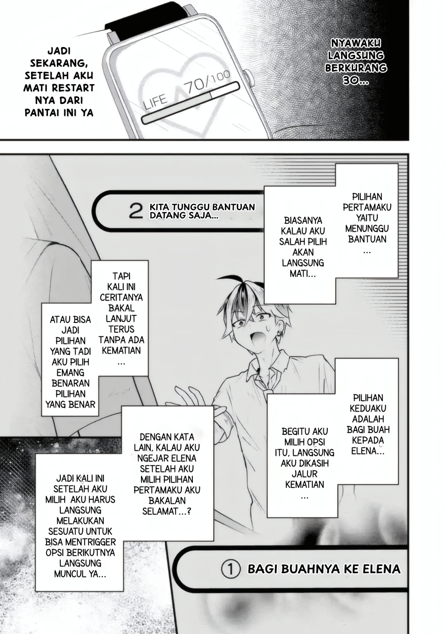 Yarikonda ren’ai game no akuyaku ni tensei shita node, gensaku chishiki de hiroin o kōryaku shimasu Chapter 06.2 Gambar 10