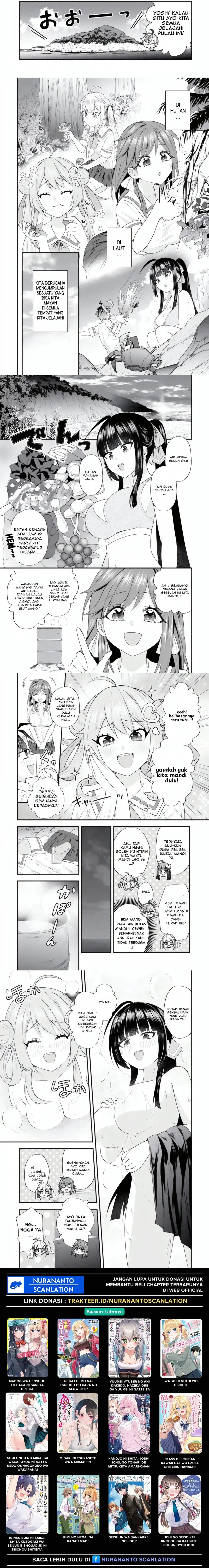 Yarikonda ren’ai game no akuyaku ni tensei shita node, gensaku chishiki de hiroin o kōryaku shimasu Chapter 06.3 Gambar 2