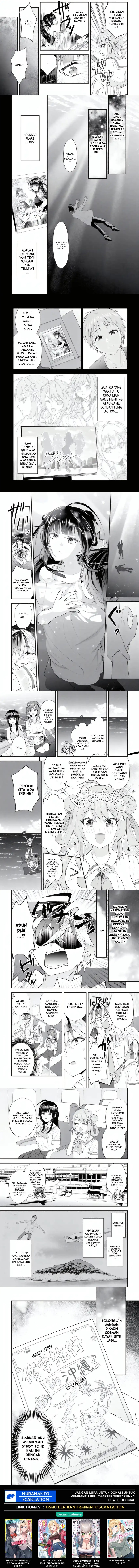 Yarikonda ren’ai game no akuyaku ni tensei shita node, gensaku chishiki de hiroin o kōryaku shimasu Chapter 06.5 Gambar 2