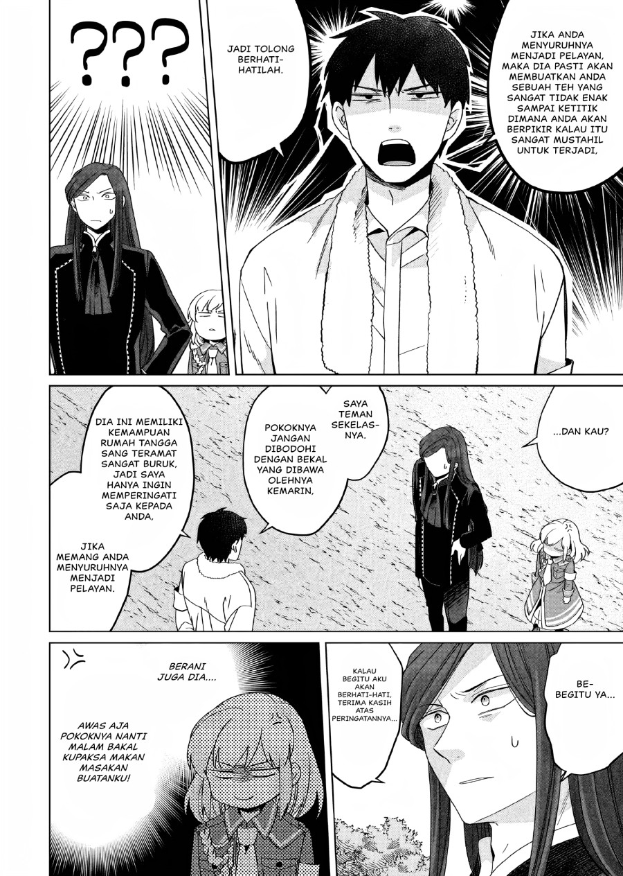 Yarinaoshi Reijou wa Ryuutei Heika wo Kouryaku-chuu Chapter 21 Gambar 27