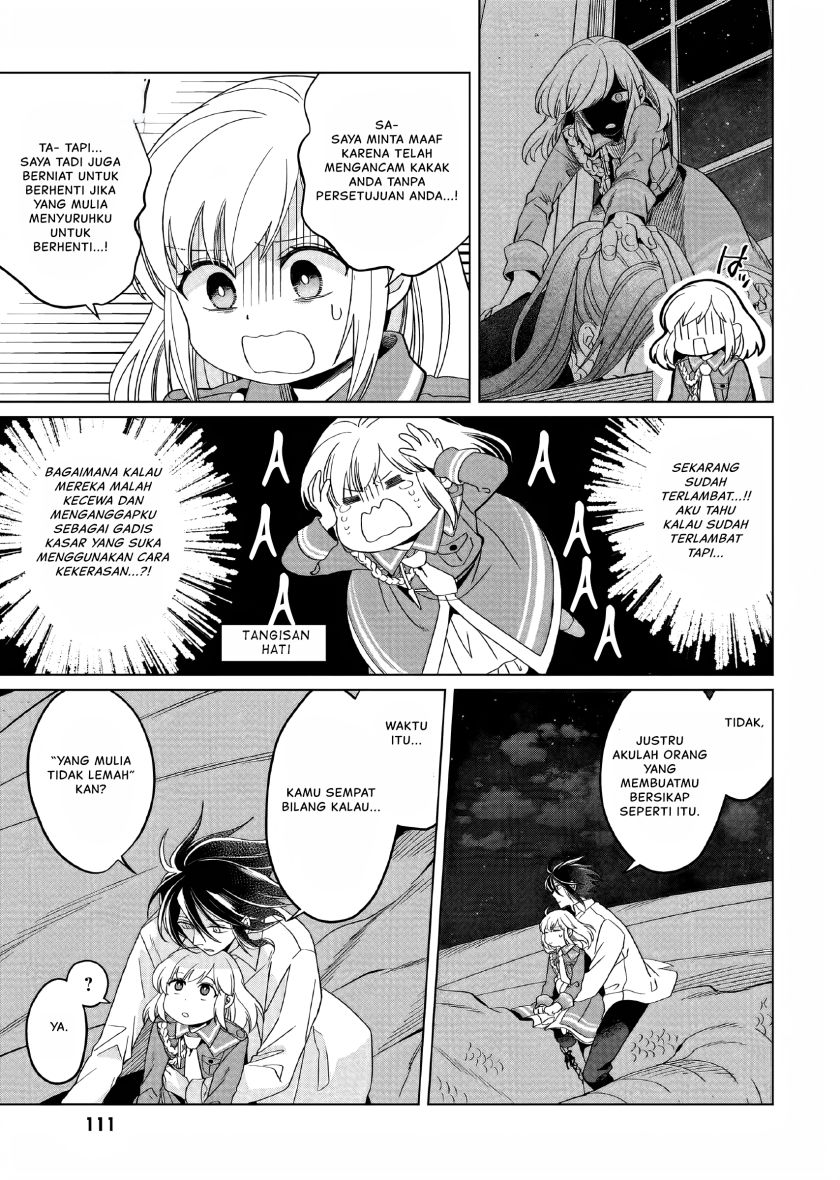 Yarinaoshi Reijou wa Ryuutei Heika wo Kouryaku-chuu Chapter 23 Gambar 6