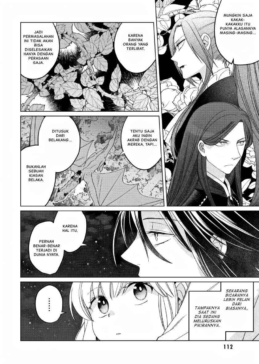Yarinaoshi Reijou wa Ryuutei Heika wo Kouryaku-chuu Chapter 23 Gambar 7