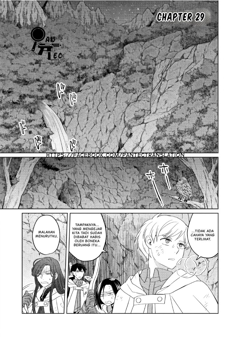 Yarinaoshi Reijou wa Ryuutei Heika wo Kouryaku-chuu Chapter 29 Gambar 2