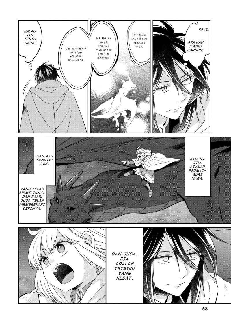 Yarinaoshi Reijou wa Ryuutei Heika wo Kouryaku-chuu Chapter 29 Gambar 25