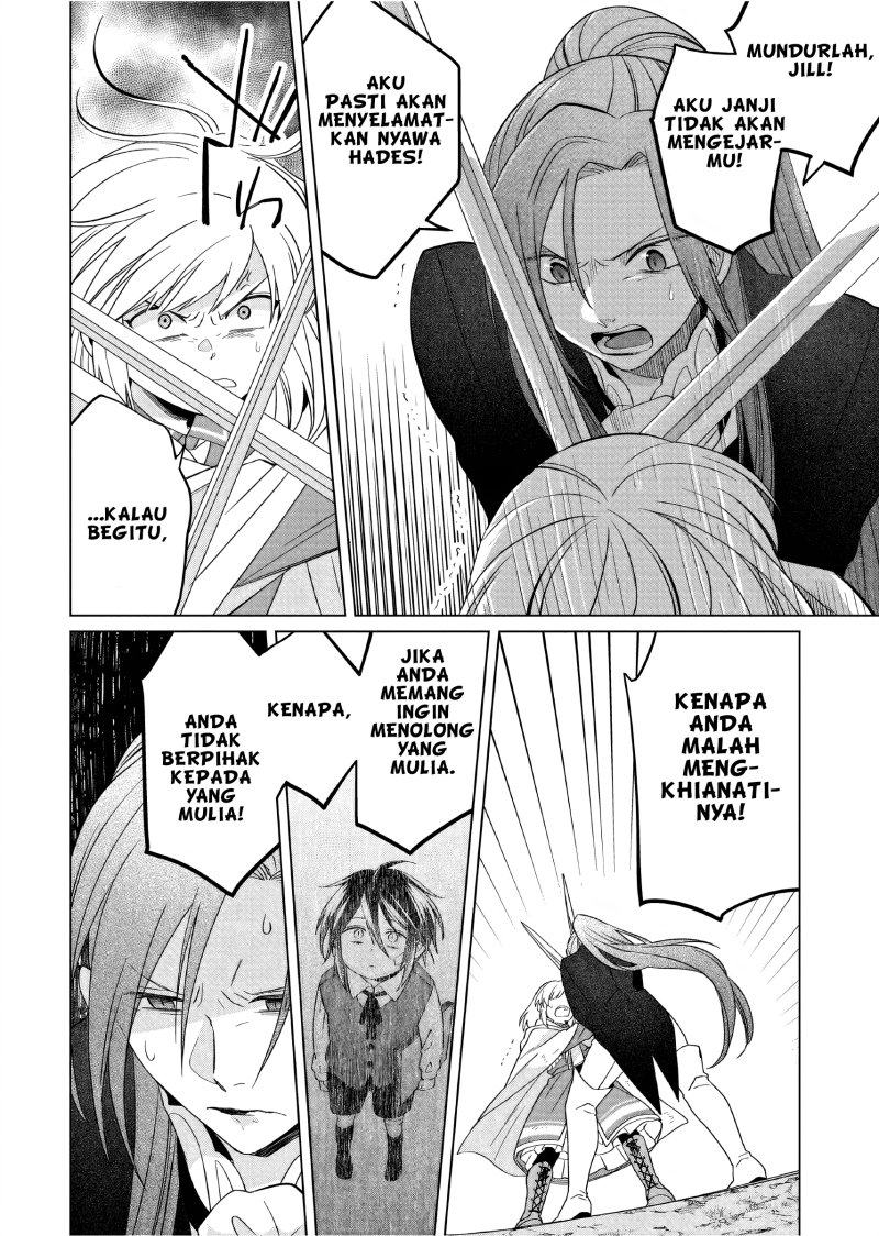 Yarinaoshi Reijou wa Ryuutei Heika wo Kouryaku-chuu Chapter 29 Gambar 35