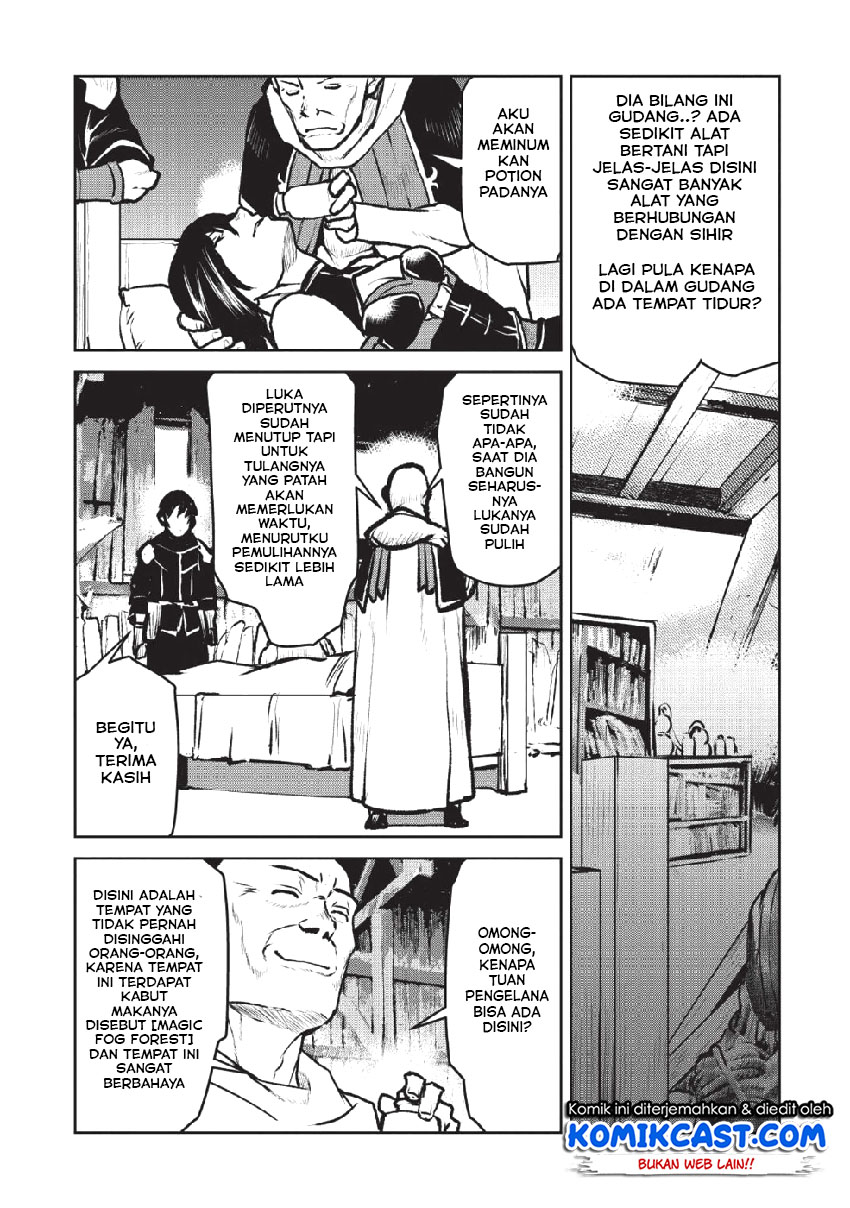 Yaritsukai to, Kuroneko Chapter 06 Gambar 4