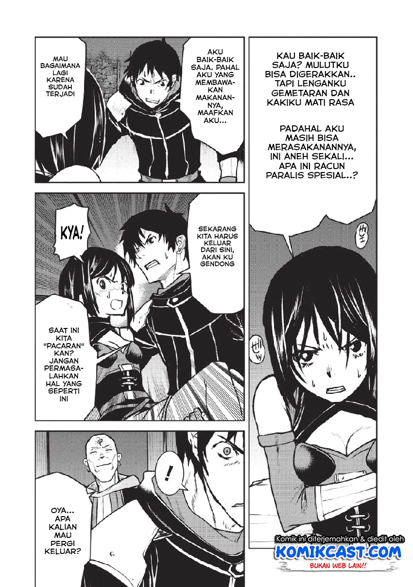 Yaritsukai to, Kuroneko Chapter 07 Gambar 5