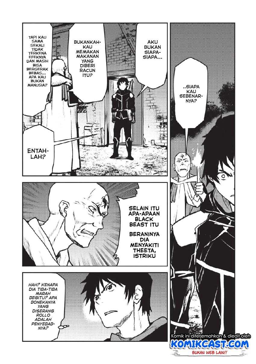Yaritsukai to, Kuroneko Chapter 07 Gambar 10