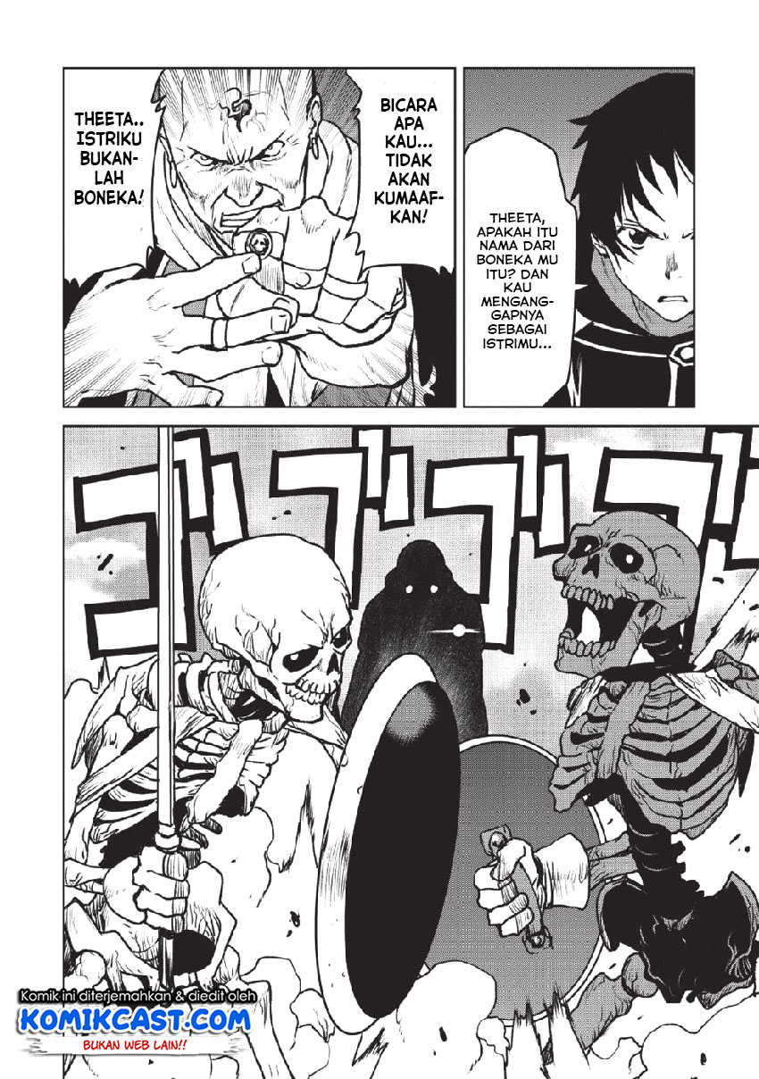 Yaritsukai to, Kuroneko Chapter 07 Gambar 11