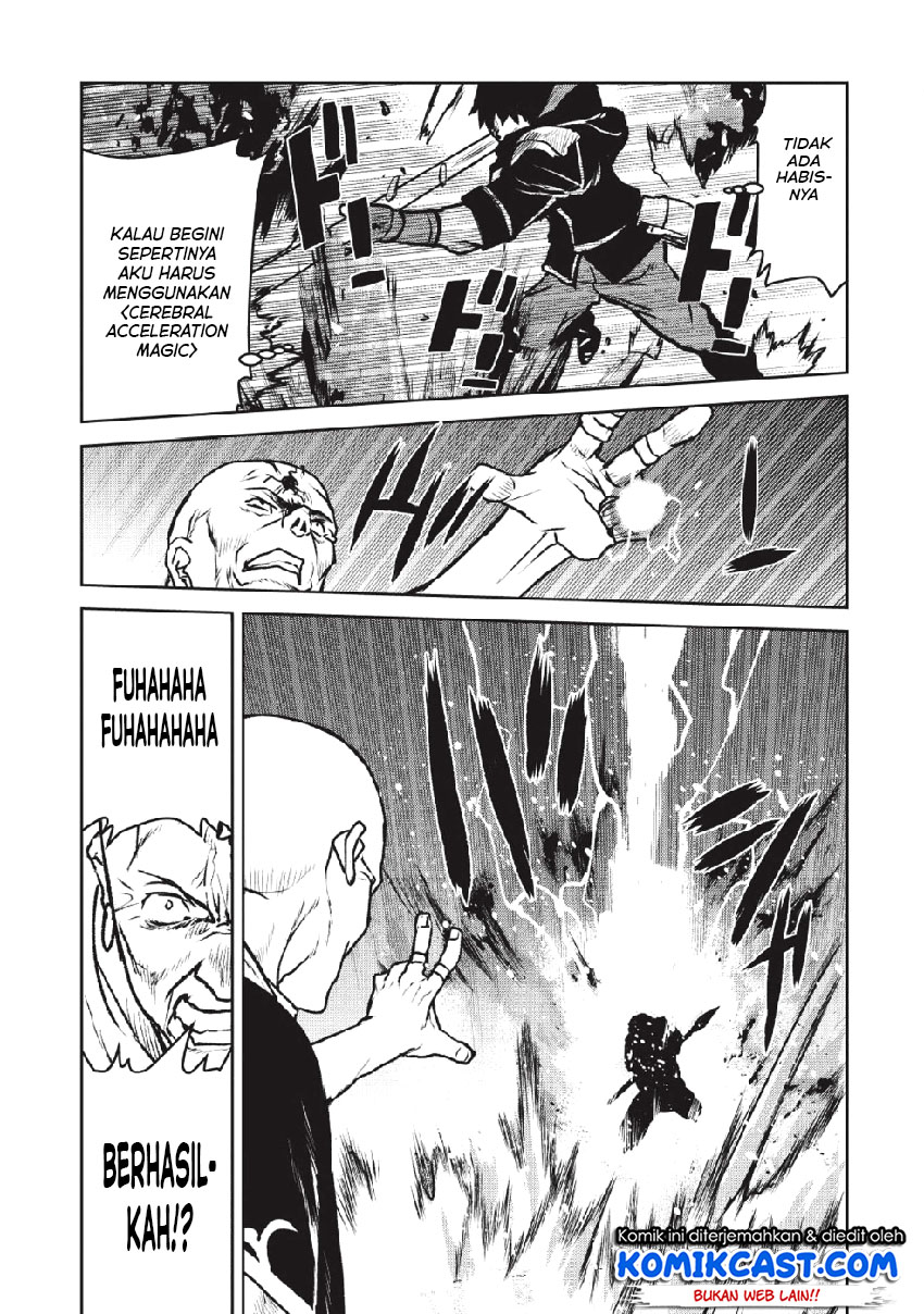 Yaritsukai to, Kuroneko Chapter 07 Gambar 14