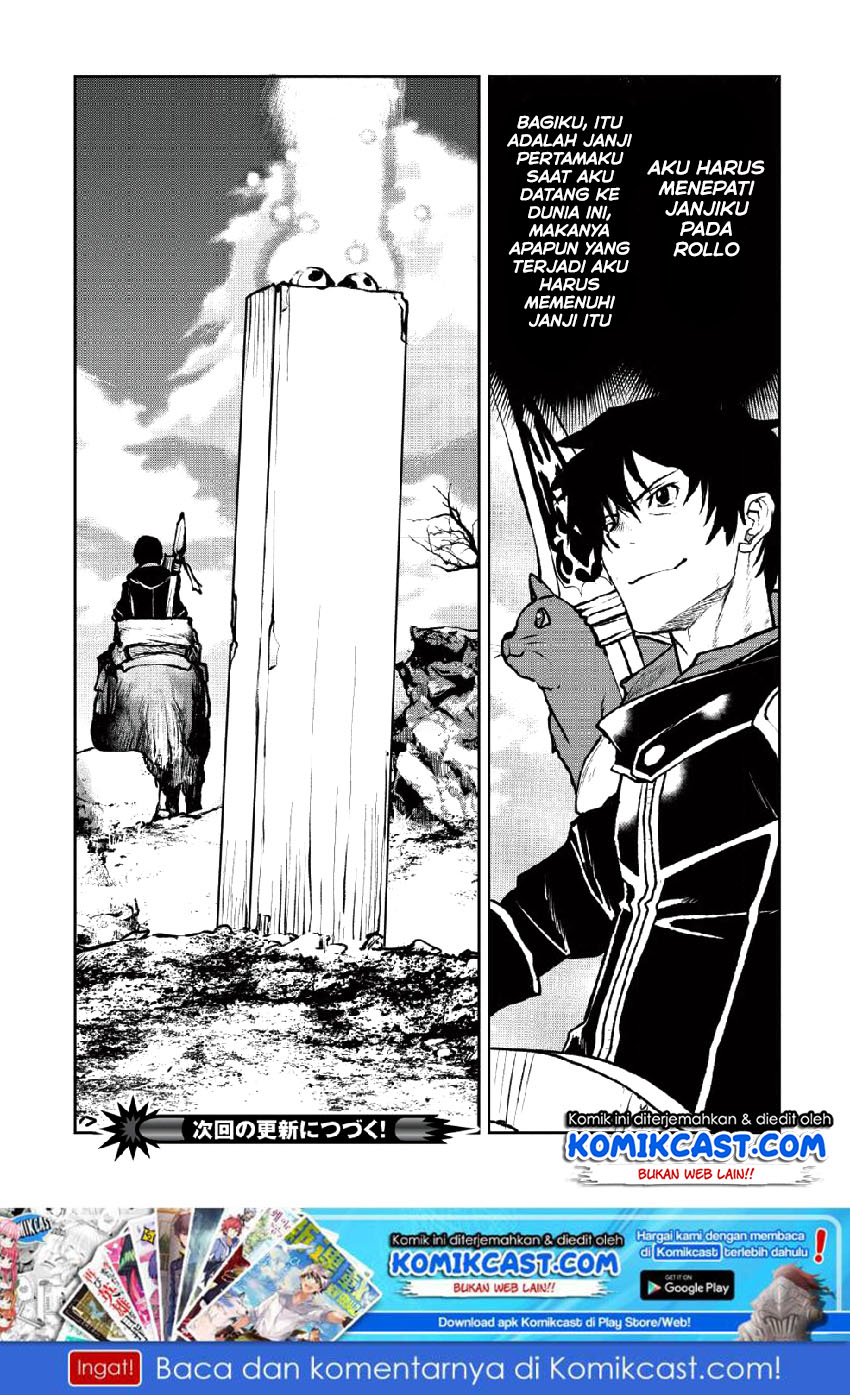 Yaritsukai to, Kuroneko Chapter 08 Gambar 16