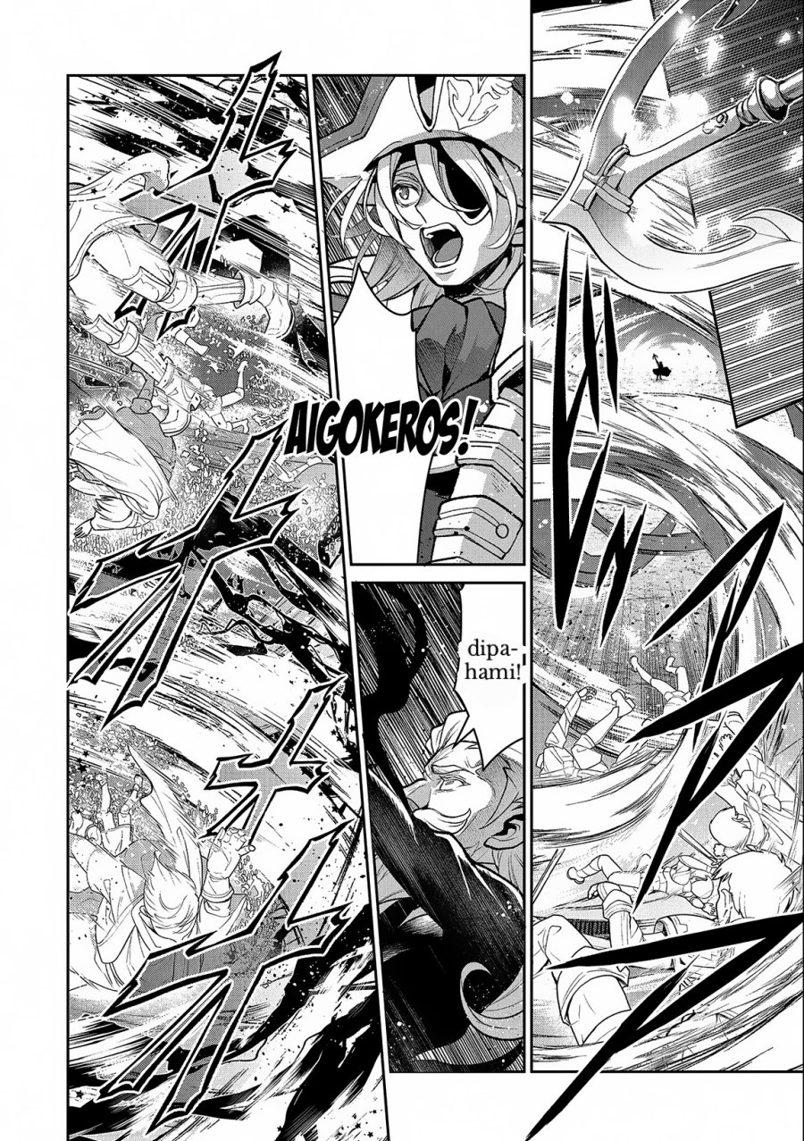 Yasei no Last Boss ga Arawareta Chapter 45.2 Gambar 5