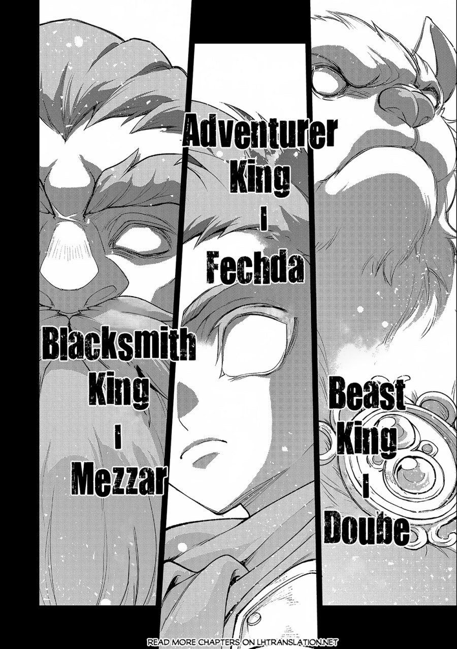 Yasei no Last Boss ga Arawareta Chapter 45.2 Gambar 16