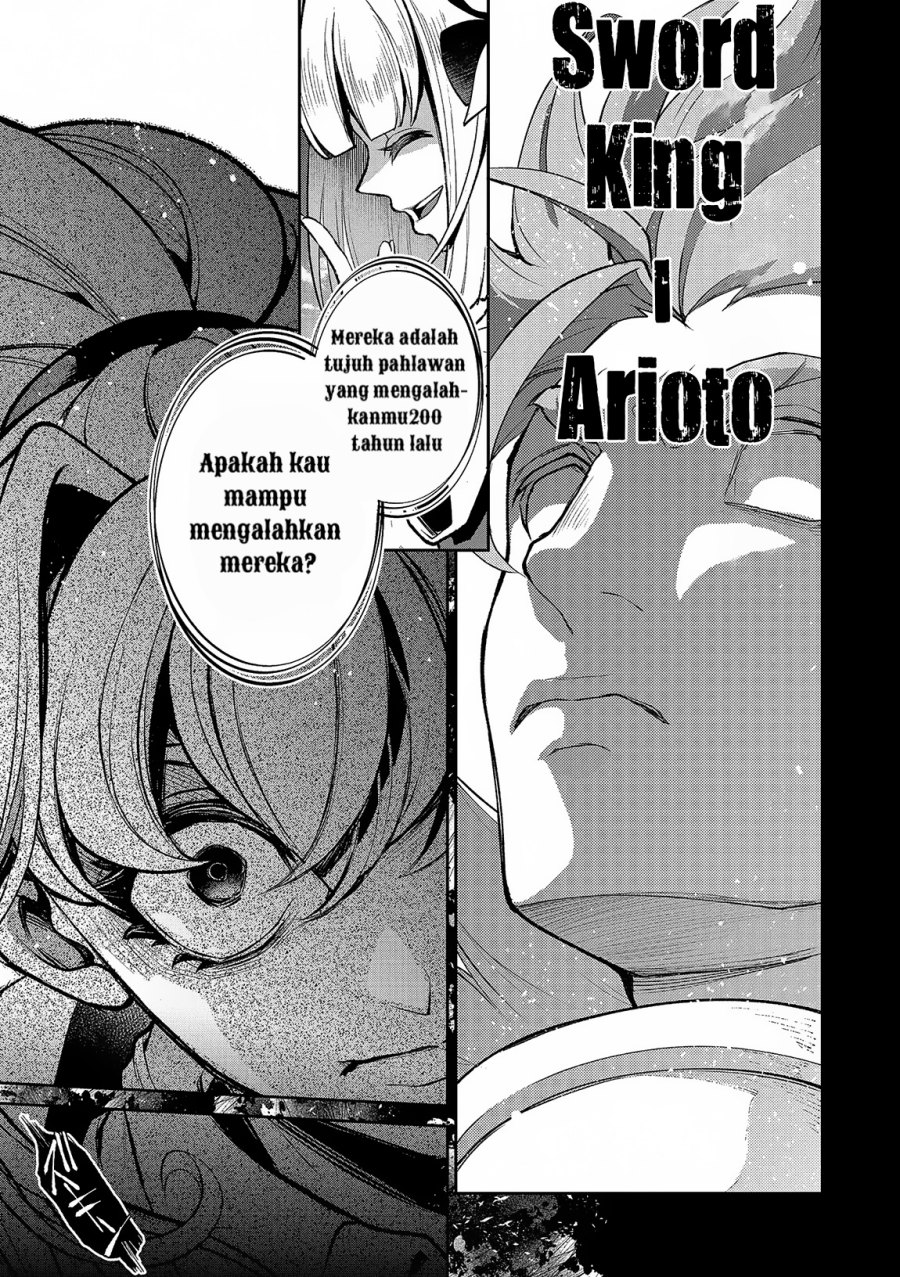 Yasei no Last Boss ga Arawareta Chapter 45.2 Gambar 17