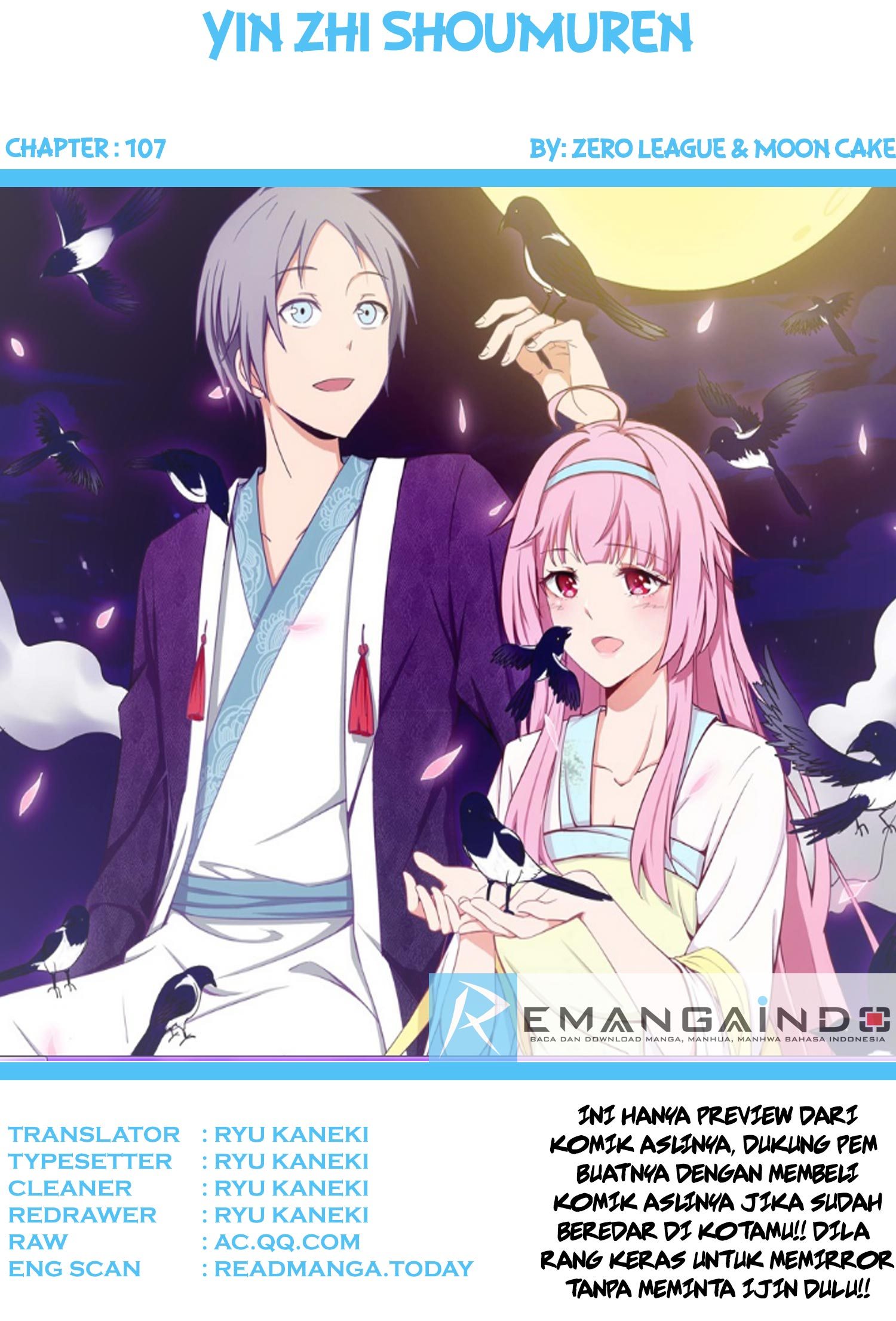 Yin Zhi Shoumuren (Silver Gravekeeper) Chapter 107 Gambar 1