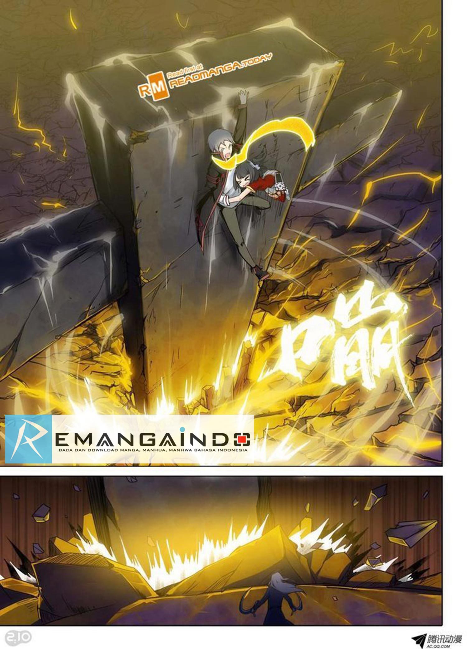 Yin Zhi Shoumuren (Silver Gravekeeper) Chapter 107 Gambar 12