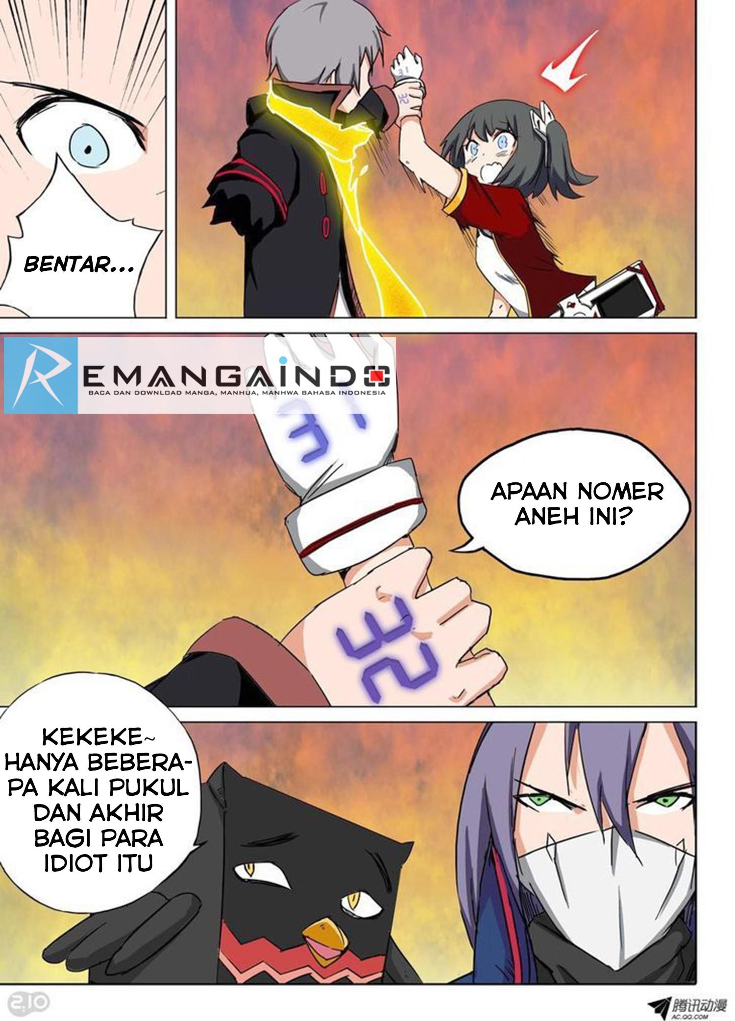 Yin Zhi Shoumuren (Silver Gravekeeper) Chapter 107 Gambar 14