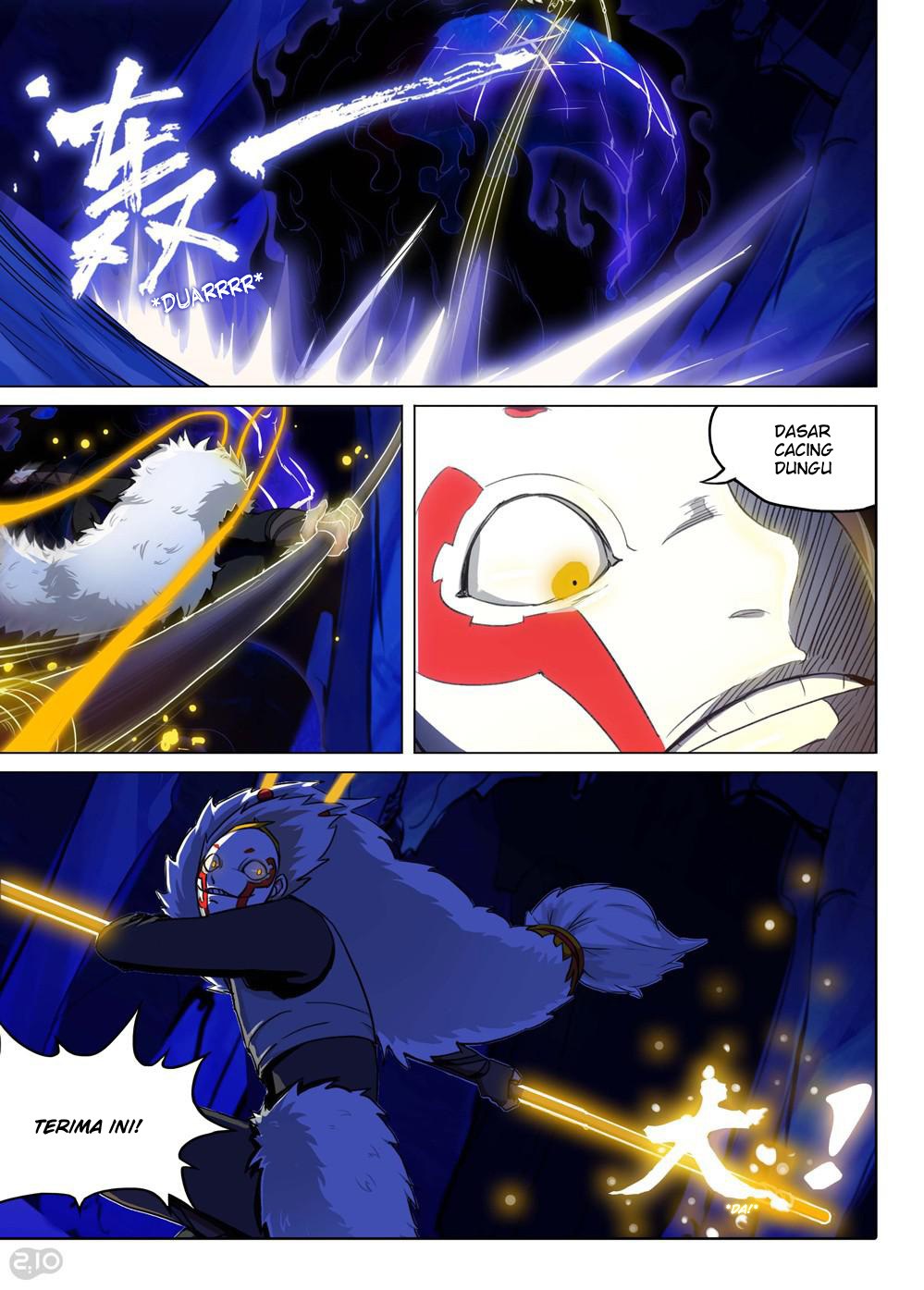 Yin Zhi Shoumuren (Silver Gravekeeper) Chapter 151 Gambar 4
