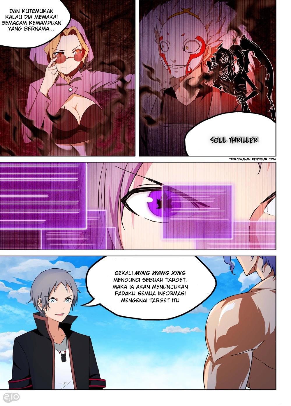Yin Zhi Shoumuren (Silver Gravekeeper) Chapter 151 Gambar 14