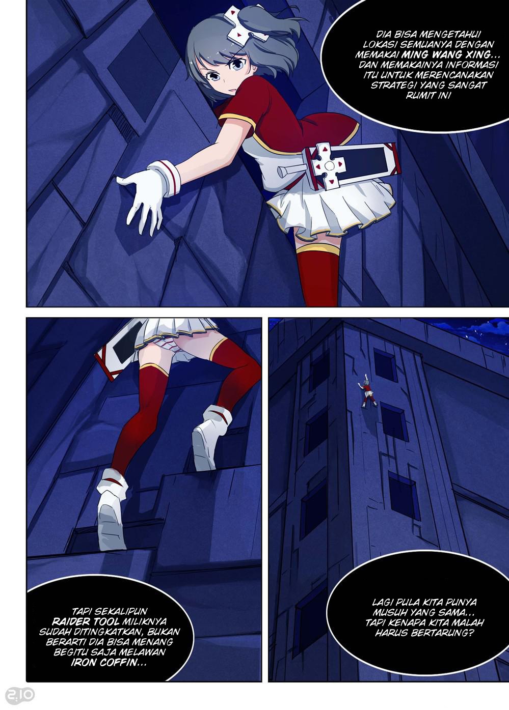 Yin Zhi Shoumuren (Silver Gravekeeper) Chapter 165 Gambar 5