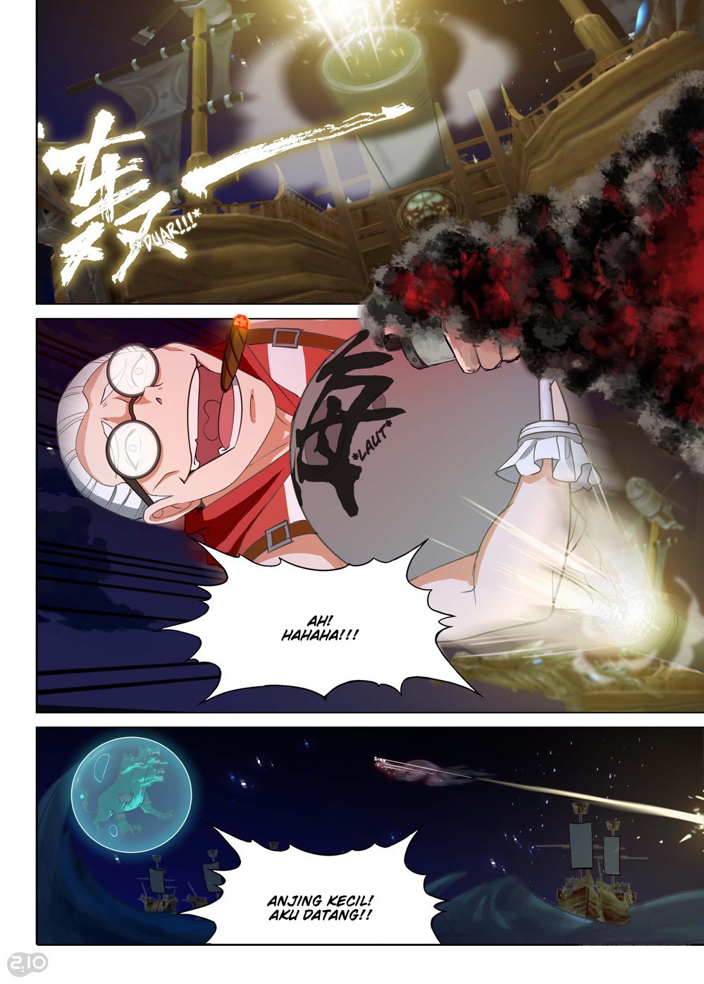 Yin Zhi Shoumuren (Silver Gravekeeper) Chapter 186 Gambar 6