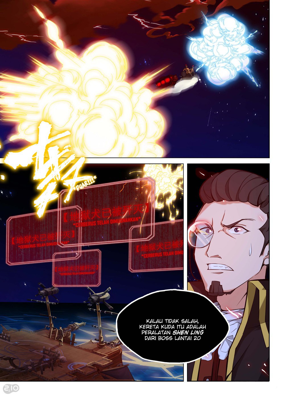 Yin Zhi Shoumuren (Silver Gravekeeper) Chapter 186 Gambar 13