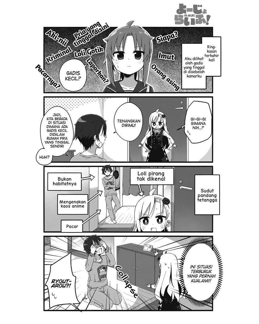 Yo-Jo Life! Chapter 02 Gambar 1