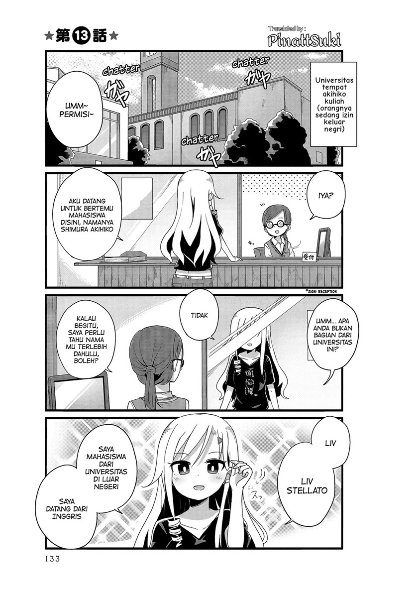 Yo-Jo Life! Chapter 13 Gambar 1