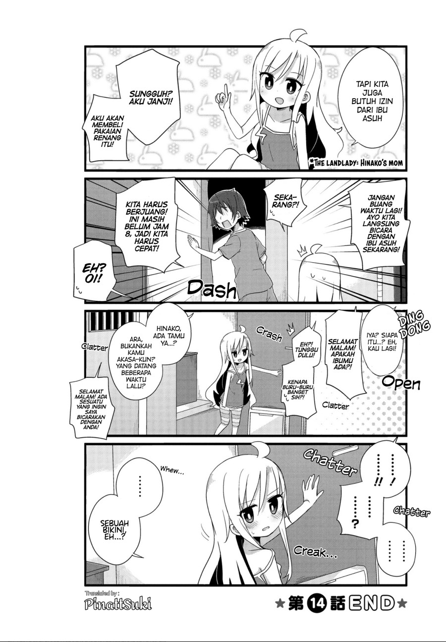 Yo-Jo Life! Chapter 14 Gambar 14