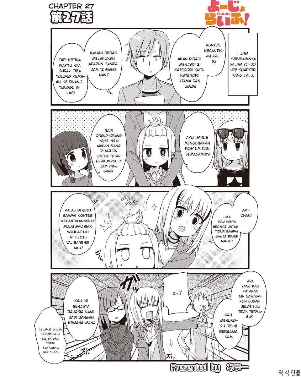 Yo-Jo Life! Chapter 27 Gambar 2