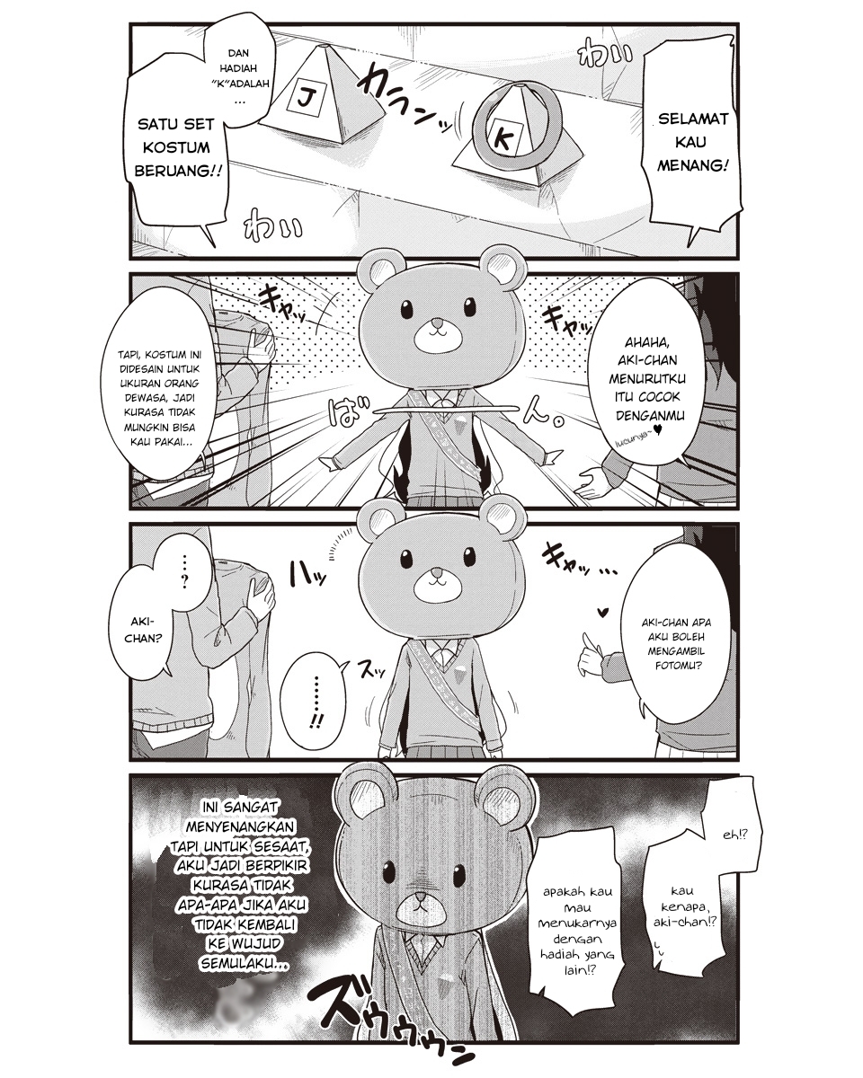 Yo-Jo Life! Chapter 27 Gambar 8