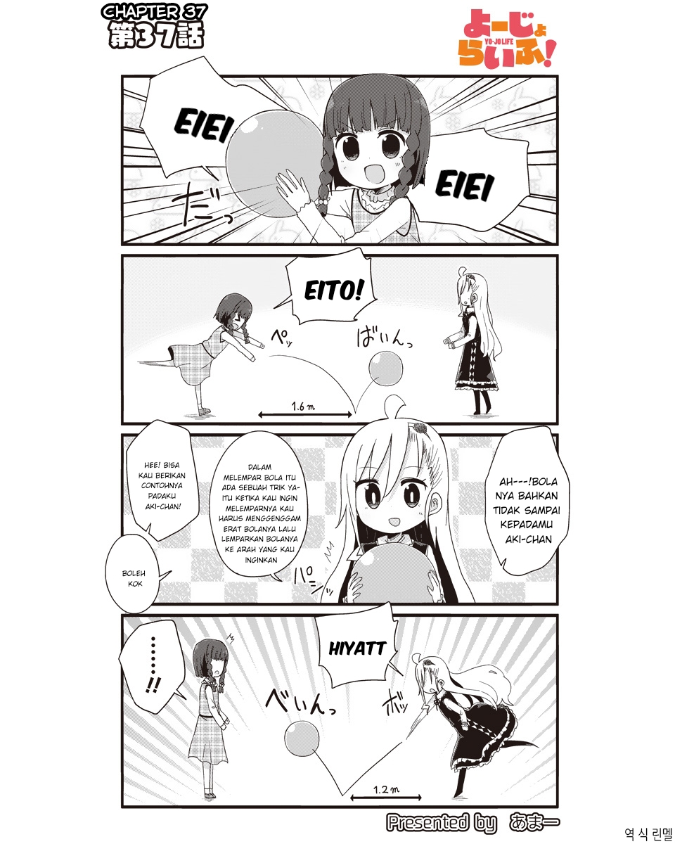 Yo-Jo Life! Chapter 37 Gambar 2