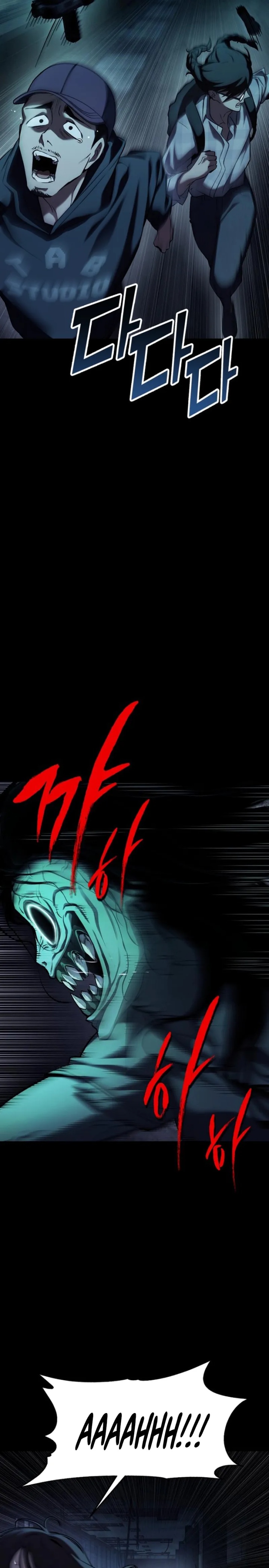 YoKai Yokai Yokai! Chapter 01 Gambar 19
