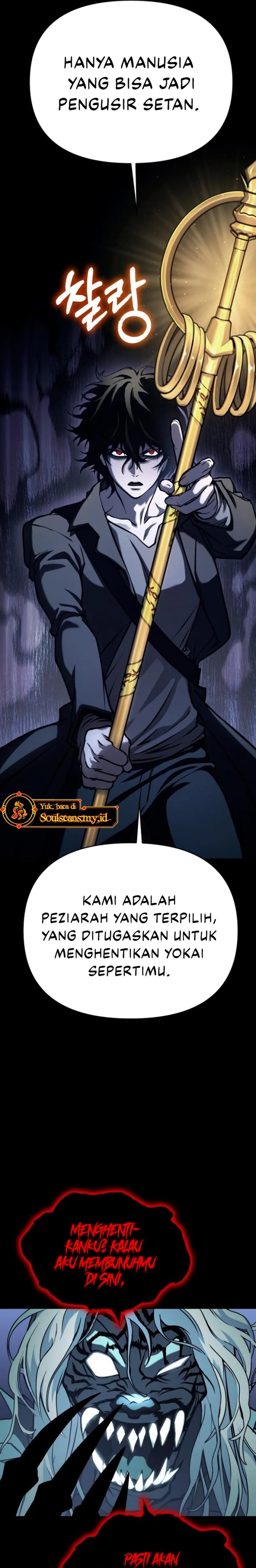 YoKai Yokai Yokai! Chapter 01 Gambar 33
