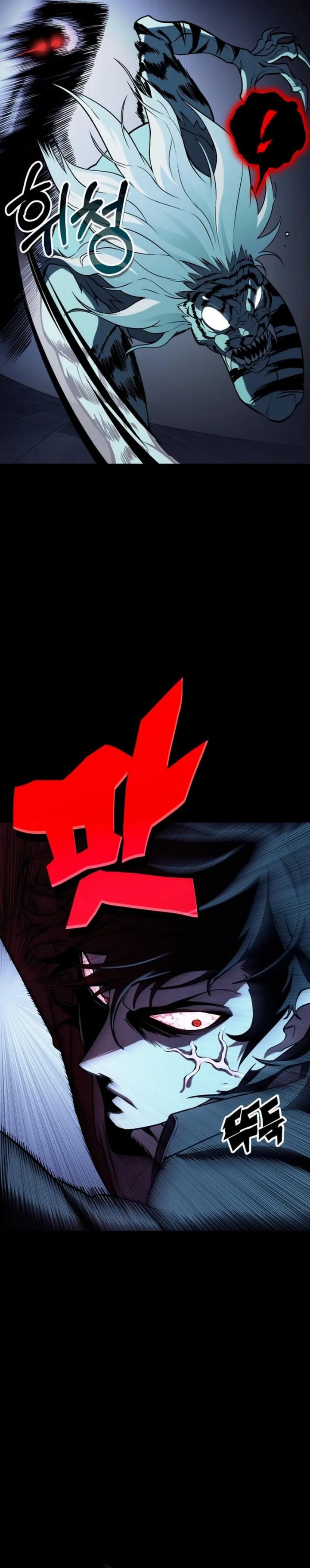 YoKai Yokai Yokai! Chapter 01 Gambar 36