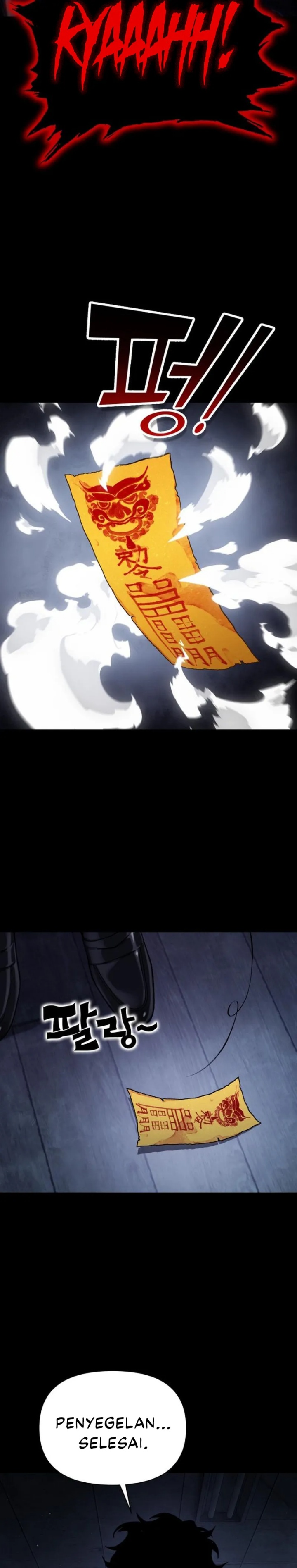 YoKai Yokai Yokai! Chapter 01 Gambar 47